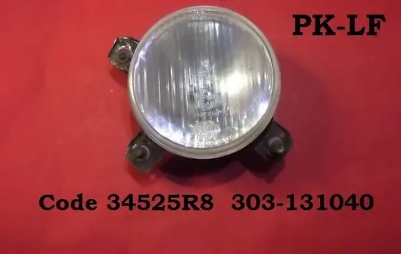 Volkswagen Golf II Front fog light 34525R8 303131040