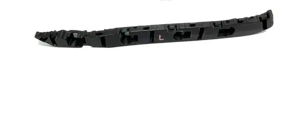 KIA Sorento IV Rear bumper mounting bracket 86651P2000 42765