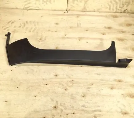 Other trunk/boot trim element