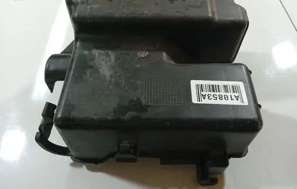 Fuse box cover