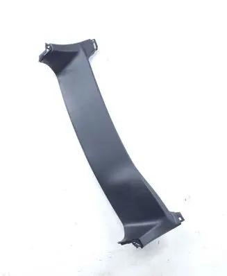 Toyota Prius (XW30) Tailgate/trunk upper cover trim 6775147040