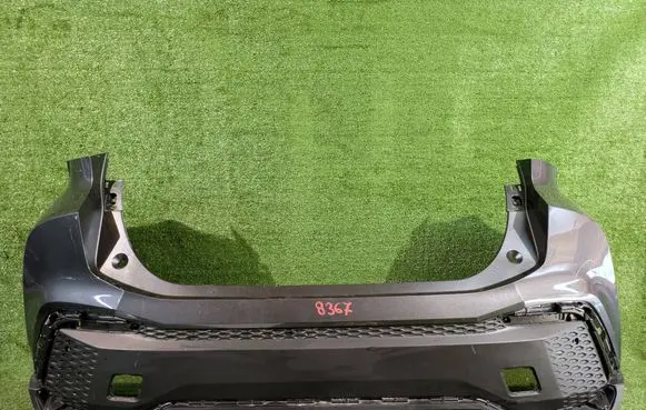 Toyota C-HR II Rear bumper 