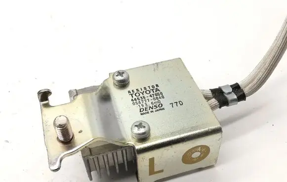 Coolant fan relay