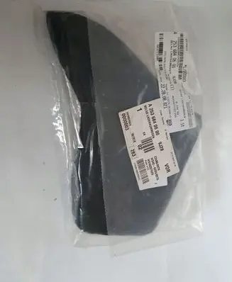 Mercedes-Benz GLC X253 C253 Other trunk/boot trim element A2536840600