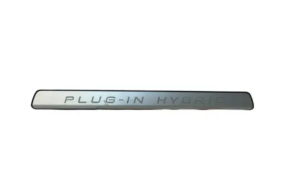 Volvo V60 Front sill trim cover 31333213