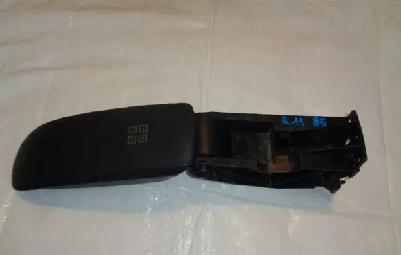 Citroen DS3 Armrest