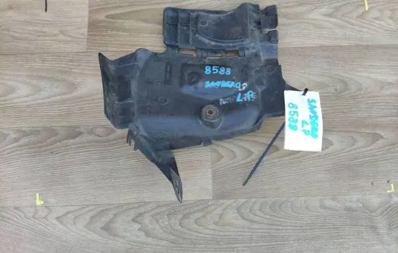 Dacia Sandero Engine splash shield/under tray 638312139R 1170435X 1174228X
