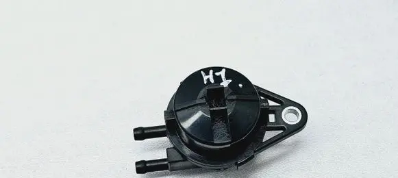 Honda Jazz IV GR Other engine bay part 200325T