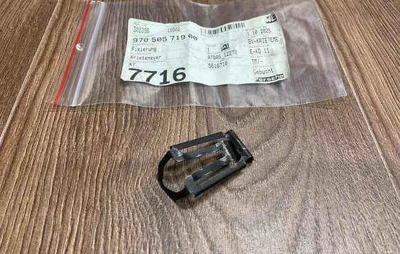 Porsche Panamera (970) Front bumper mounting bracket 97050571900 308396 5616710