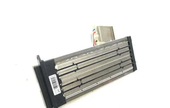 Electric cabin heater radiator