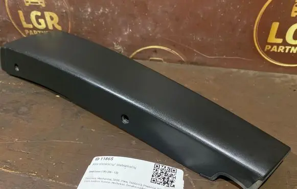 Seat Leon (1P) Other sill/pillar trim element 1P0853290