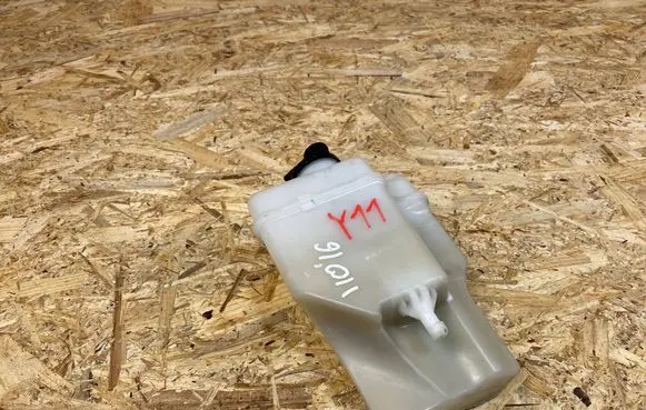 Hyundai i10 Coolant expansion tank/reservoir 