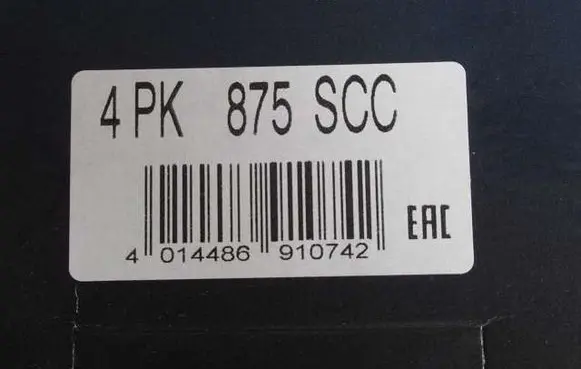 Honda CRX Alternator belt 4PK875SCC