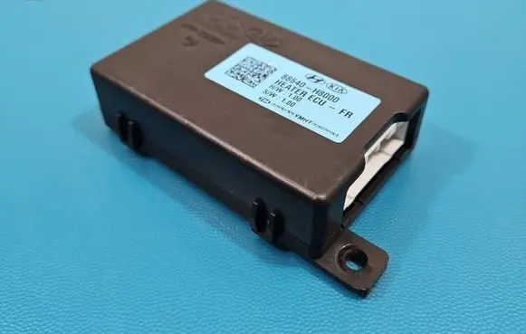 Central body control module