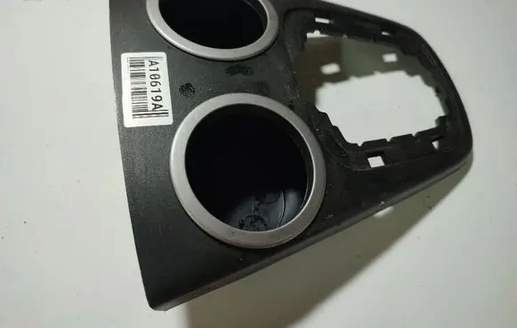 Mazda 2 Cup holder 3M71A044C74BB 3M71-A044C74-BB