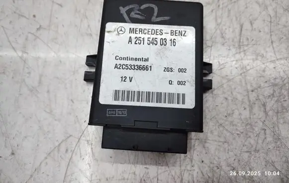 Mercedes-Benz R W251 Suspension control unit/module A2515450316
