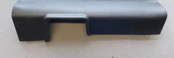 KIA Carens III Front sill trim cover 85870A4000