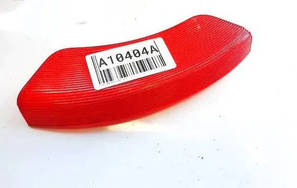 Opel Antara Front door card panel trim