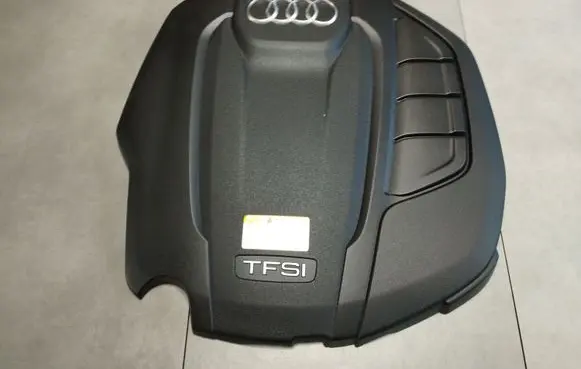 Audi A4 S4 B9 Engine cover (trim) 06L103925 82224 66012001