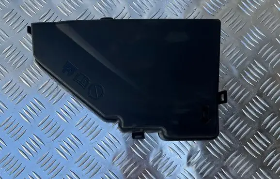 Fuse box cover
