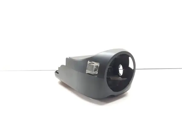 Steering wheel column trim