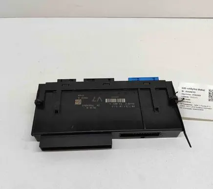 BMW 5 F10 F11 Central body control module 7818180