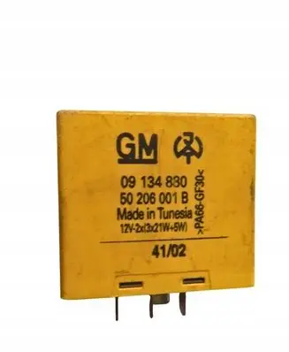 Opel Corsa C Indicator relay 50206001
