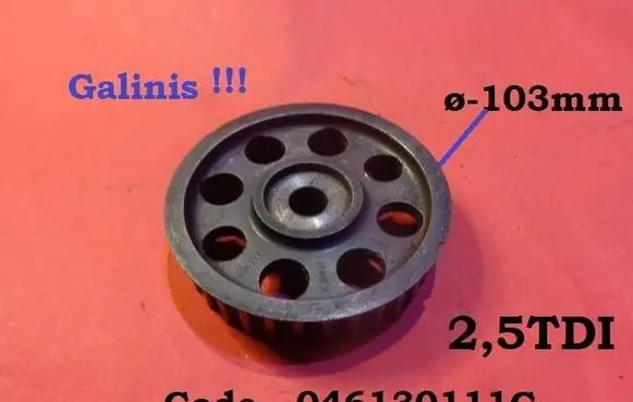 Volvo V70 Camshaft pulley/ VANOS 046130111C