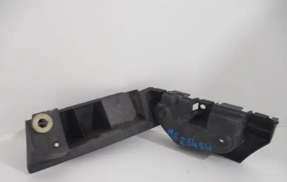 Renault Twingo II Rear bumper mounting bracket 8200691333