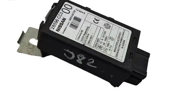 Nissan X-Trail T30 Door central lock control unit/module 28596CC000
