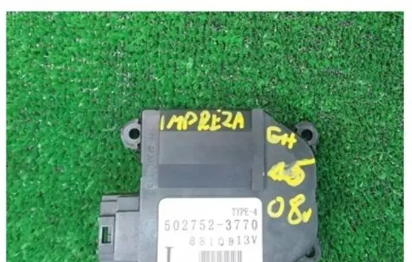 Subaru Impreza III Air flap motor/actuator