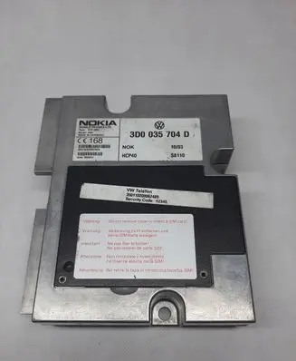 Phone control unit/module