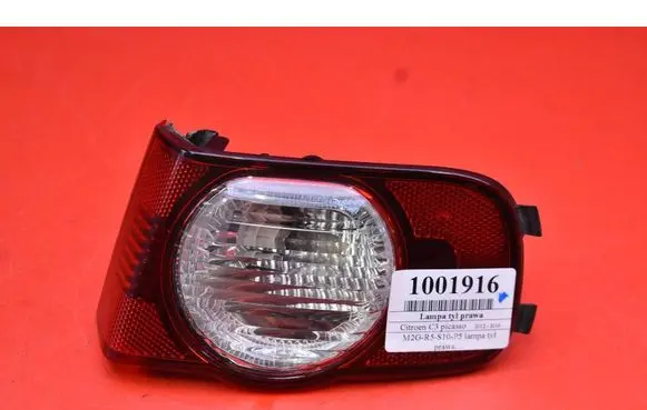 Citroen C3 Picasso Rear/tail lights 9881751680