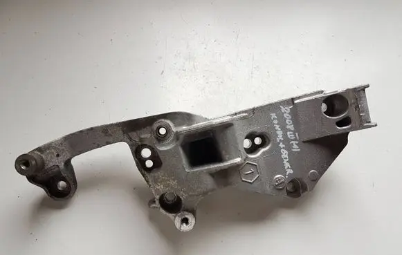 Peugeot 2008 II Generator/alternator bracket 9809714680