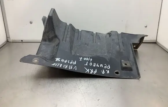 Peugeot 4007 Engine splash shield/under tray 5370A595