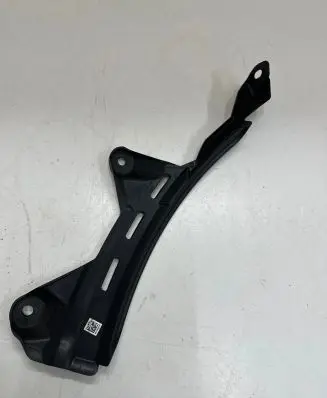 BMW M5 F90 Sill 51778076664 15067010