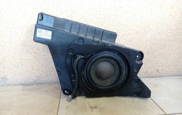 Subwoofer speaker