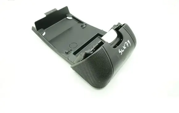 Center console