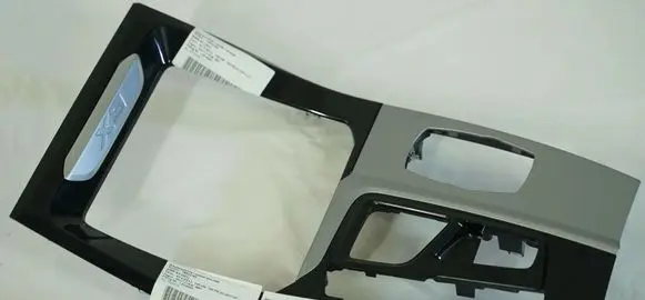 BMW X3 G01 Other center console (tunnel) element 