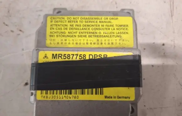 Smart ForFour I Airbag control unit/module MR587758 TKBJ30511906780