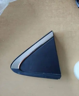 Toyota Corolla E210 E21 Cover in windowsill 6250502050