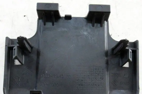 Citroen C3 Other interior part 9662489180