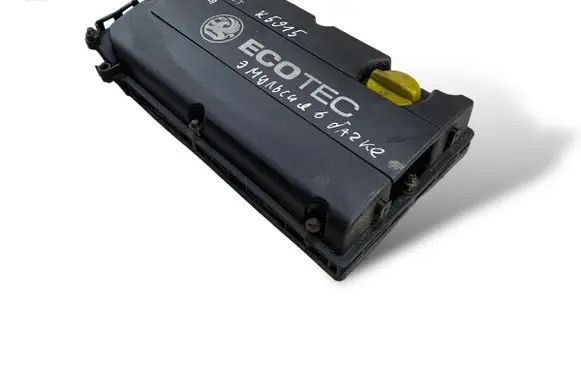 Rocker cam cover