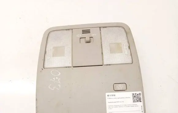 Toyota Avensis T270 Front seat light 8973220031