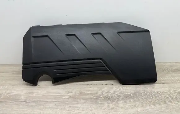 Peugeot 2008 II Engine cover (trim) 9824517680 9827189080