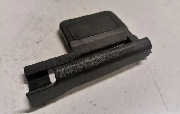 Seat trim