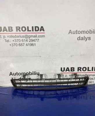 Opel Insignia A Front bumper lower grill 22787148