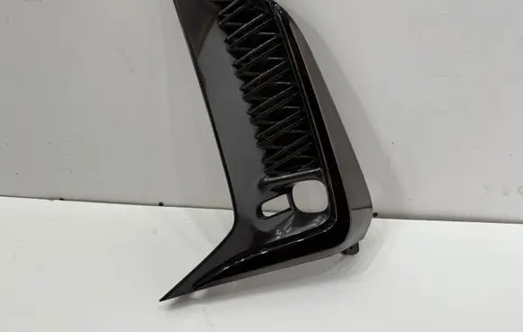 Lexus UX Front bumper lower grill 81482-76080