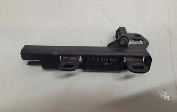 Volkswagen Transporter - Caravelle T5 Sliding door trim 7E0843648B