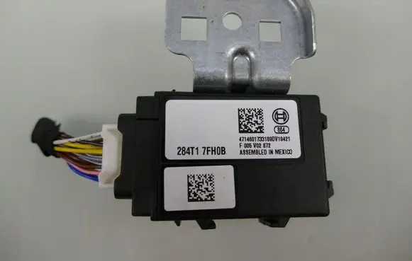 Nissan Qashqai Gateway control module 284T17FH0B
